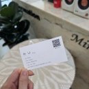 소망미용실 | 해운대장산역미용실 &#39;민우헤어 해운대점&#39;에서 블루블랙 염색 후기