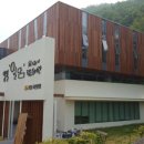 진원작은도서관 이미지