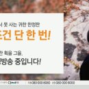 신곡농장 Daum카페