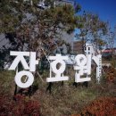이천터미널 사거리 이미지