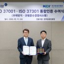 (주)동양 네이버블로그