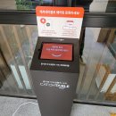 소로3-가오13 | 대전 가오동 맛집 삼동소바 가오점｜소바 좋아한다면 한 번은 가볼 곳