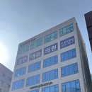 정언빌딩 이미지