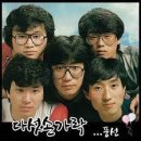 다섯손가락 Daum카페