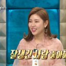 고영빈 카카오 검색결과