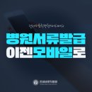 메디 바로 이미지