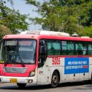 합자회사경남여객 이미지