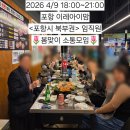 이레인력 - 제주시 | 이레인력