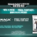 파이키앤컴퍼니(주) 이미지