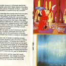 판타지아(FANTASIA) 이미지