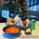 교촌치킨길동1호점 | 망월동 치킨집 교촌치킨 미사1호점 미사 맛집