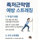왜관마디척의원 이미지