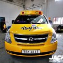 기륜태권도 이미지