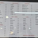 쌍봉로1L | [여수] 학동카페 시원한 아이스 아메리카노 한 잔! &lt;아아수혈&gt;