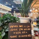 단돈이 | 서면밥집추천 단돈 만원의 행복! 호텔 퀄리티 한식뷔페 '소담' 솔직 후기!