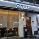 역삼1-116 이미지