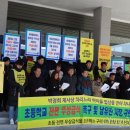 오마이구미 이미지