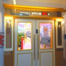 점촌PC 네이버블로그