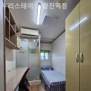 스테이164