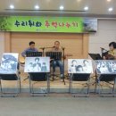 함백출장소 이미지