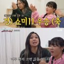 찐오락실