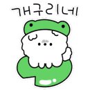 독스아일랜드 이미지