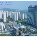 문산중학교 건너편 이미지