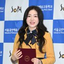 다현 이미지