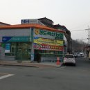 풍각파출소 이미지