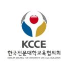 이화부분정비 이미지