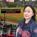 중앙-15 | 4/3 롯데자이언츠 눈물의 홈개막전 후기 (중앙탁자석 034블럭 3열 15번)