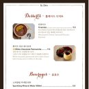 알척(Al Choc) 네이버블로그