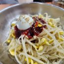 잠실역6번출구(뒤) 이미지