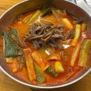 육대장 푸줏간 이수역점 이미지