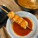 [서울/송파] 빨간부산오뎅 - 곽튜브&amp;통천 1위 떡볶이? 실제 맛은.. 글쎄. 내돈내산 솔직후기