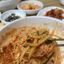 젬마손