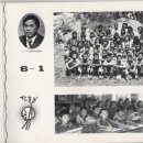 수덕초등학교 이미지