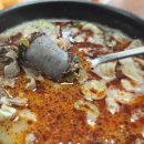 대미식당 이미지