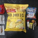 야무진태권도 이미지