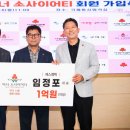 (주)우리텍 이미지