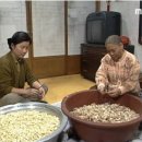 돼식가 이미지