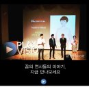 정나원헤어