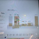 강화안경백화점 이미지