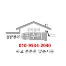현대한약품 이미지