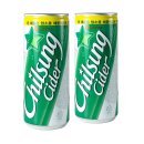 칠성게임장 이미지