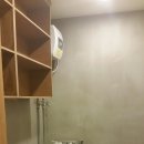 래미안 명품세탁소 이미지