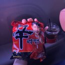 카라반에코빌리지 | [충남/홍성]공기좋은 산속 홍성 카라반에코빌리지 1박2일 내돈내산 찐 리뷰