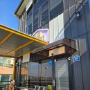 선재유일390 이미지