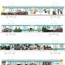 4월19일 영상컬럼 이미지