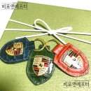 247가죽공방